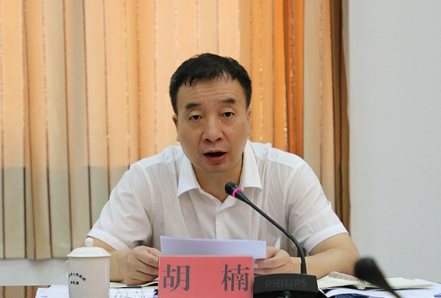 宁德市扫黑除恶专项斗争"六清"行动攻坚推进会召开