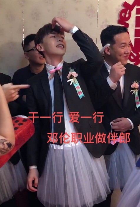邓伦又双叒回家当伴郎了伴郎专业户帅气营业