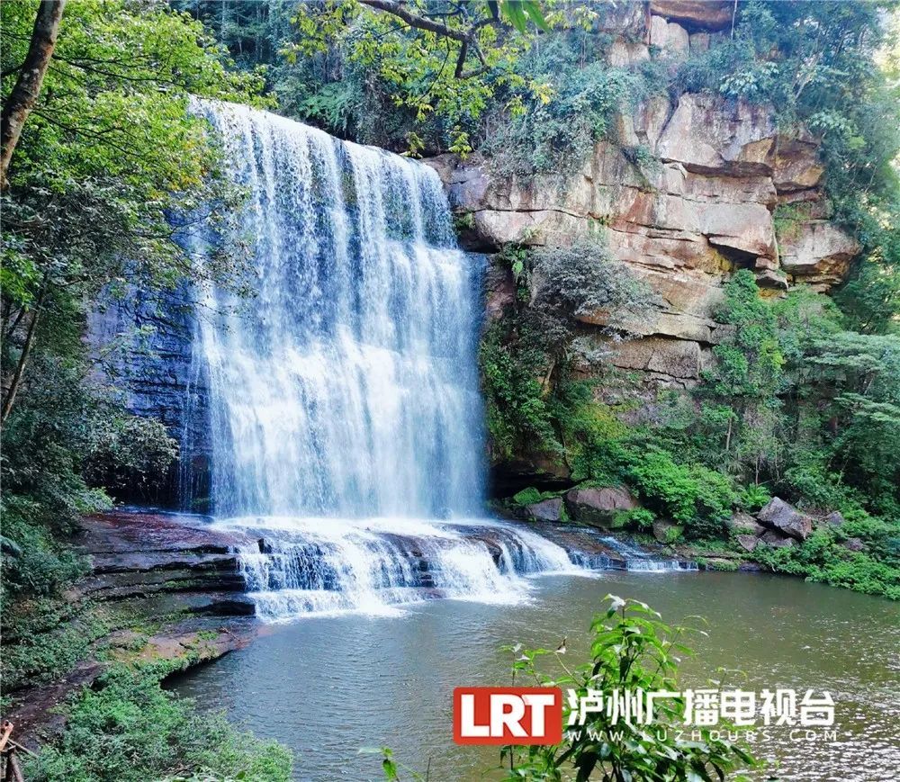 瀘州6個國家級風景區門票7折,滿足這個條件即可_騰訊新聞