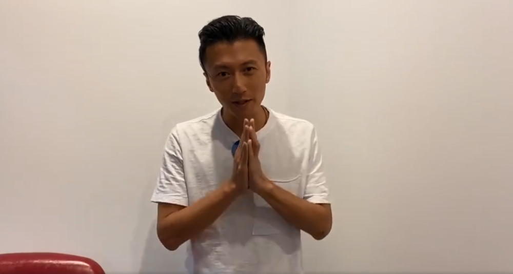 谢霆锋|5G冲浪少年！王俊凯留言为谢霆锋庆生：祝菜园子无坚不摧