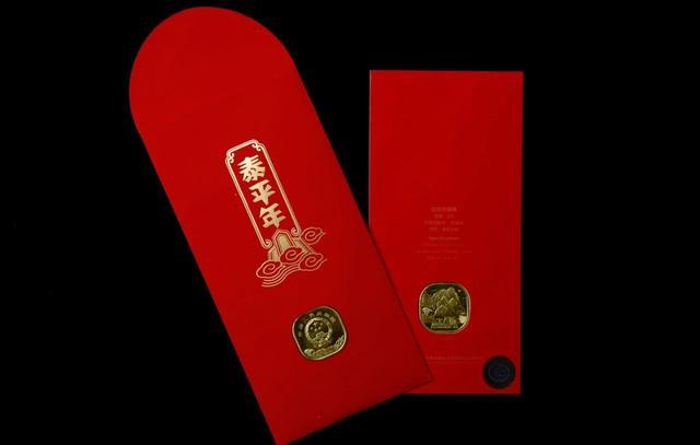 纪念币|纪念币钞的号码新玩法，关注度正在上升，可能成今后主流玩法之一