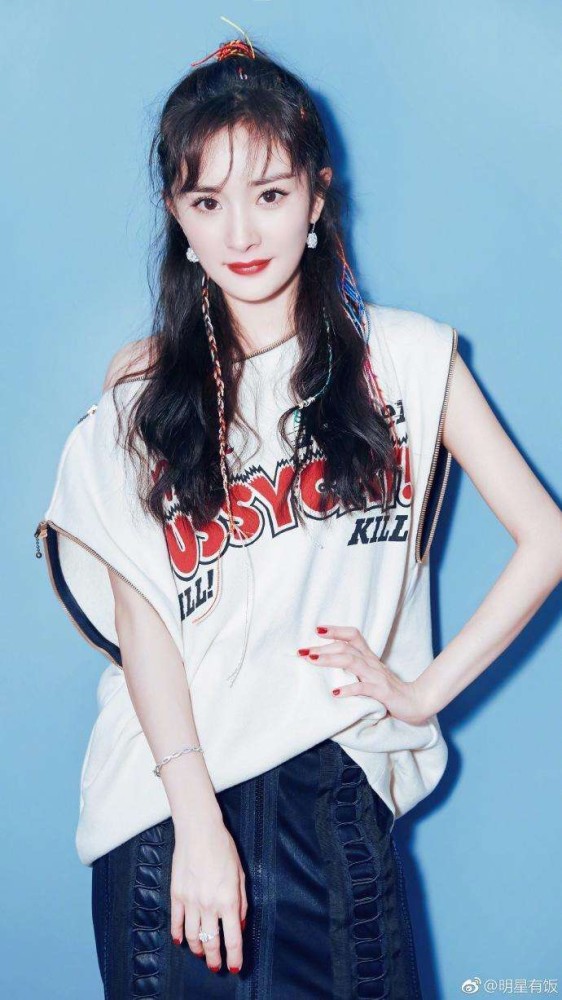 杨幂|杨幂代言造型被吐槽，像直播精神小妹儿，土到极致就是潮