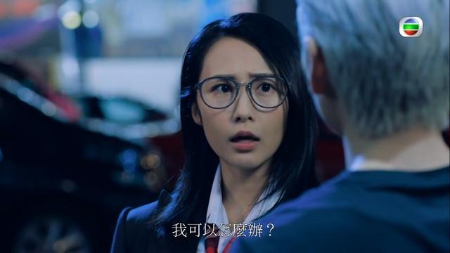 汤怡凭反黑路人甲被认可成绝世好女友愿意开展新恋情