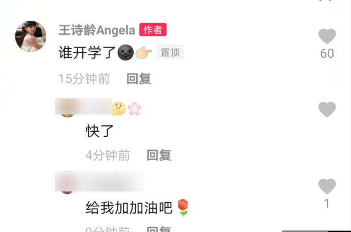 王诗龄|李湘王岳伦风波后，王诗龄首发文逗狗心情好，豪宅桌子上多件万元新衣