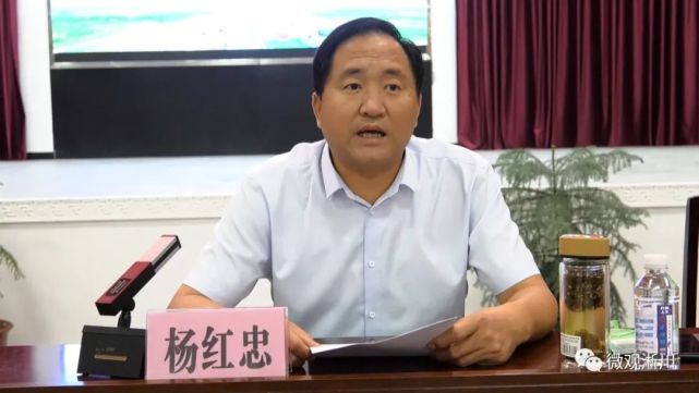 淅川县召开2020年高考优秀学子代表座谈会