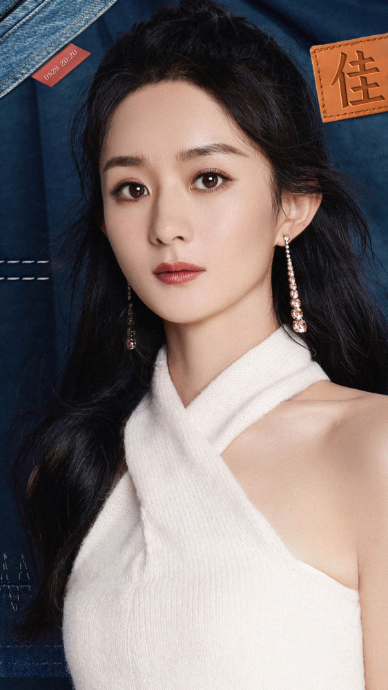 赵丽颖|赵丽颖又和杨幂撞脸了？眉眼相似度超高，粉丝：谁拍的图，永远不要合作了