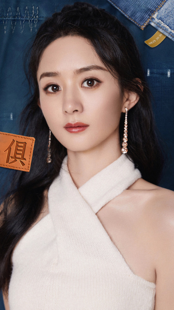 赵丽颖|赵丽颖又和杨幂撞脸了？眉眼相似度超高，粉丝：谁拍的图，永远不要合作了