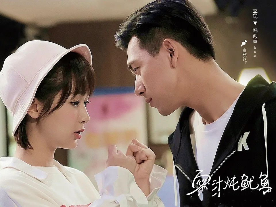 亲爱的挚爱的|《亲爱的挚爱的》杀青，胡一天眼神宠溺，李现、杨紫现身大合照