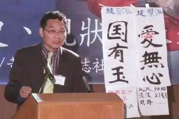 繁体字|冯小刚：救传统文化，得恢复繁体字！易中天：你把亂竈龜鬱写写看