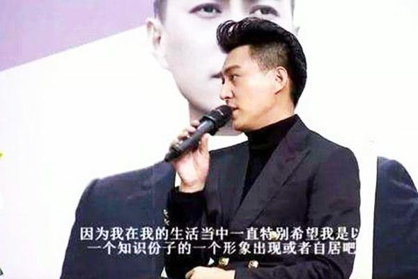繁体字|冯小刚：救传统文化，得恢复繁体字！易中天：你把亂竈龜鬱写写看