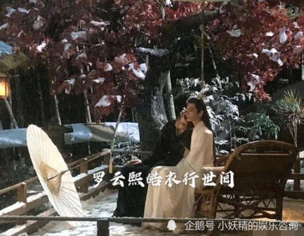 罗云熙|《皓衣行》路透，罗云熙穿“恨天高”出场，身高成硬伤，下楼梯还需要人扶！