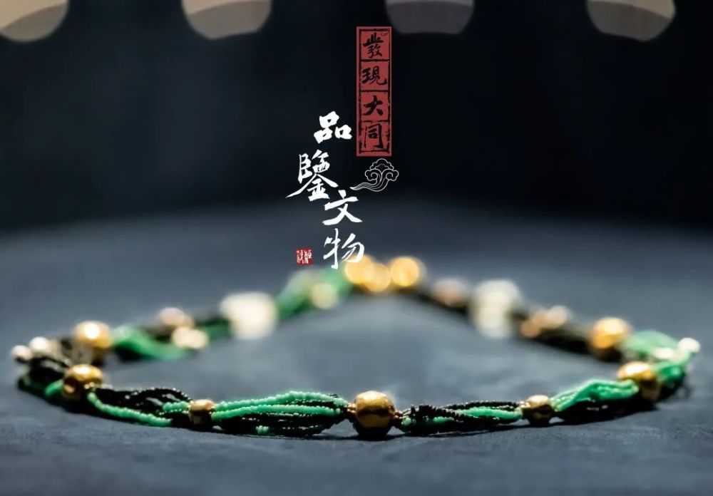大同市博物馆|穿越1500年，你会说的最高级的情话是这些