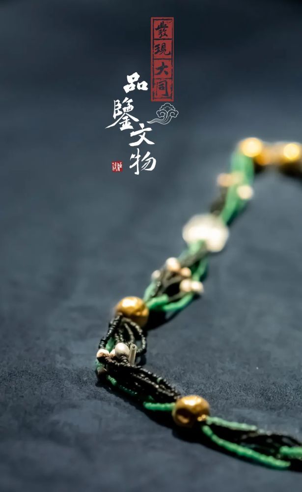 大同市博物馆|穿越1500年，你会说的最高级的情话是这些