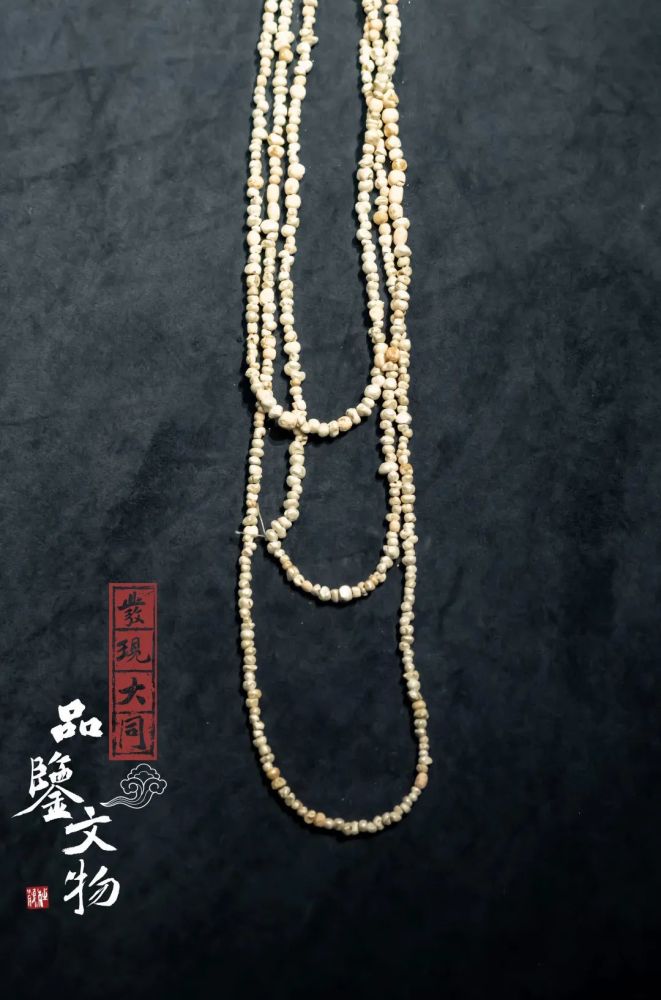 大同市博物馆|穿越1500年，你会说的最高级的情话是这些