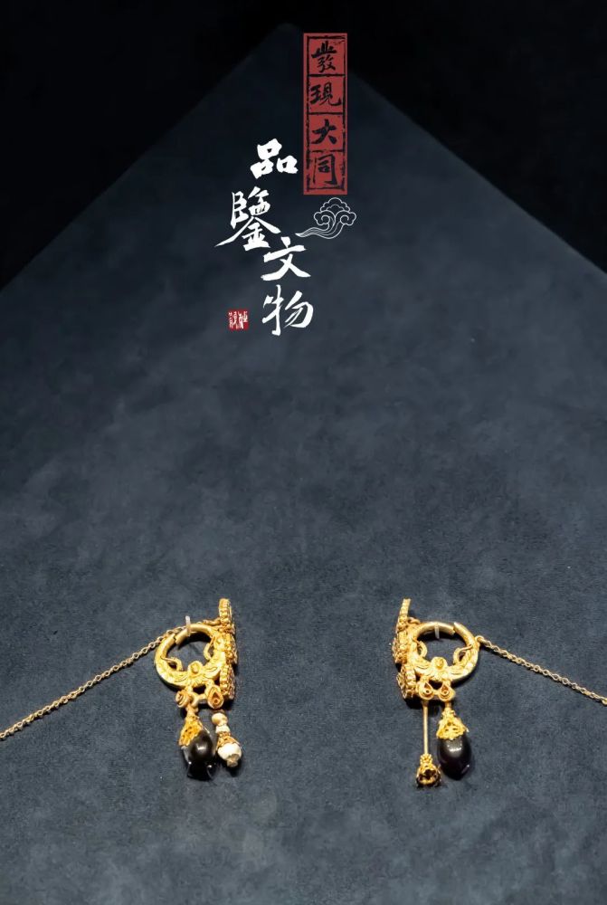 大同市博物馆|穿越1500年，你会说的最高级的情话是这些