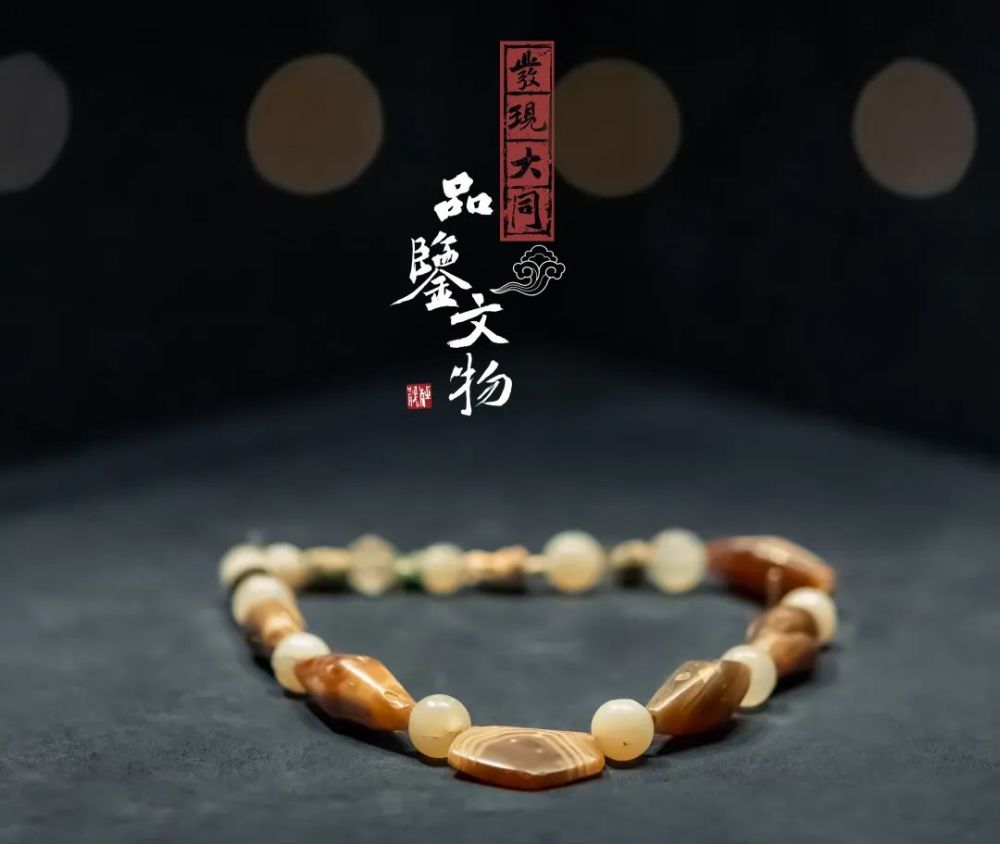 大同市博物馆|穿越1500年，你会说的最高级的情话是这些