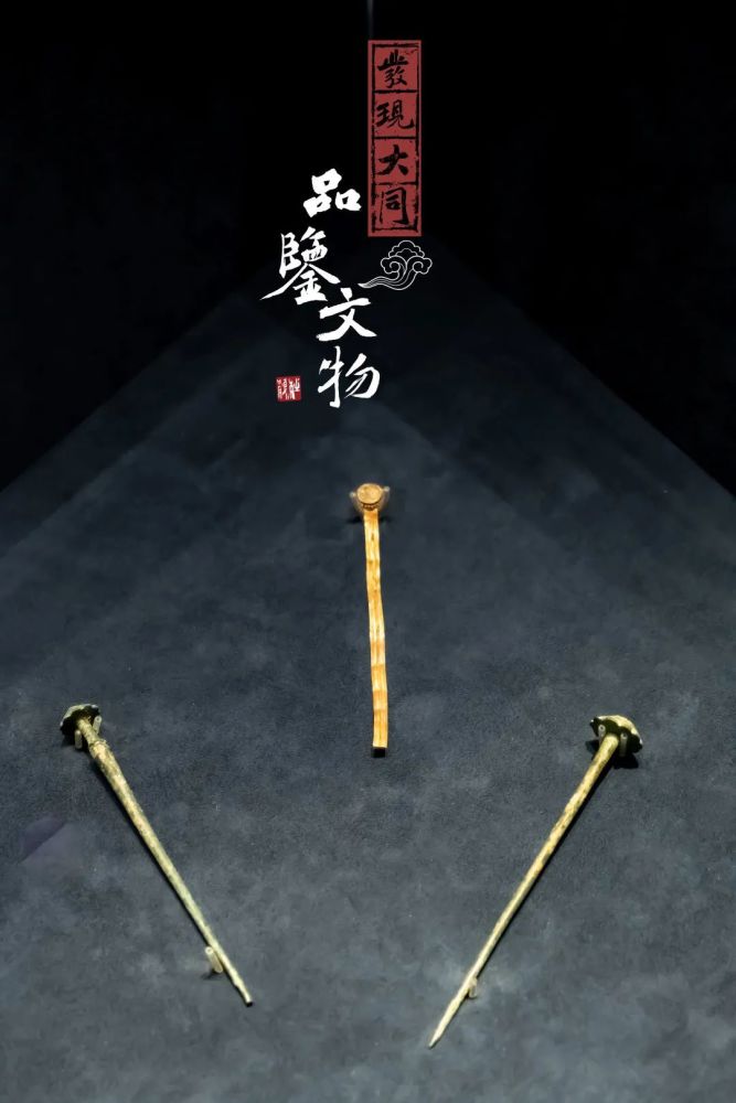 大同市博物馆|穿越1500年，你会说的最高级的情话是这些
