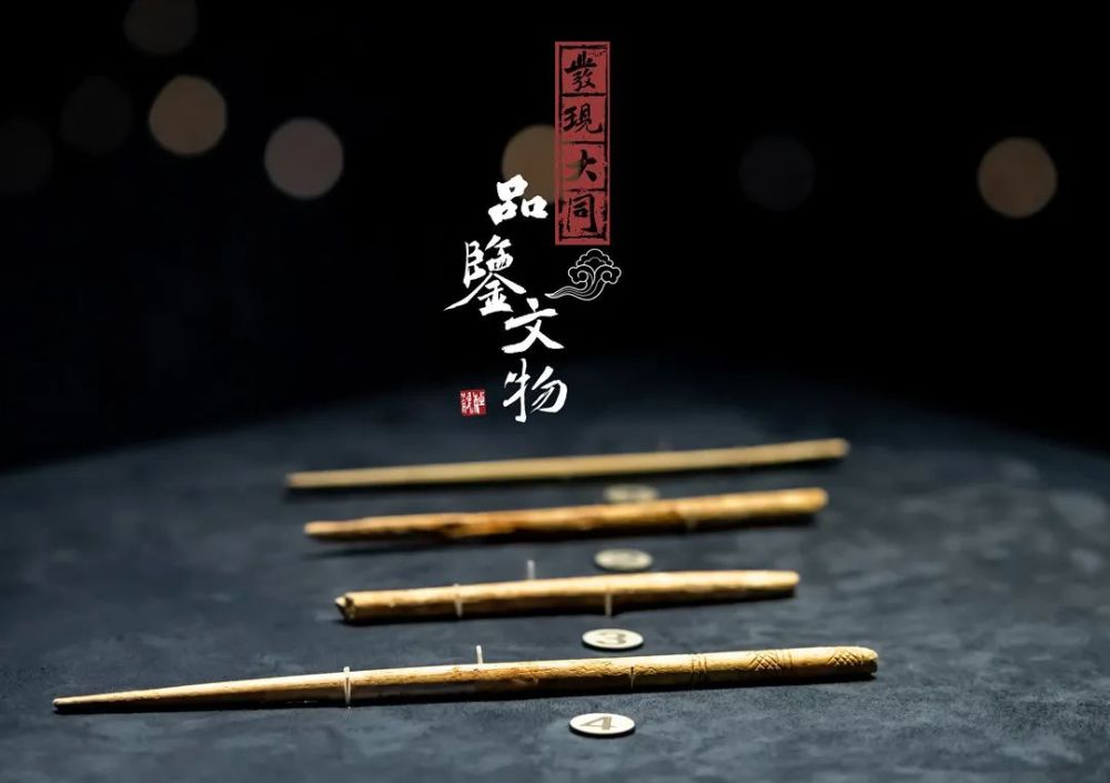 大同市博物馆|穿越1500年，你会说的最高级的情话是这些