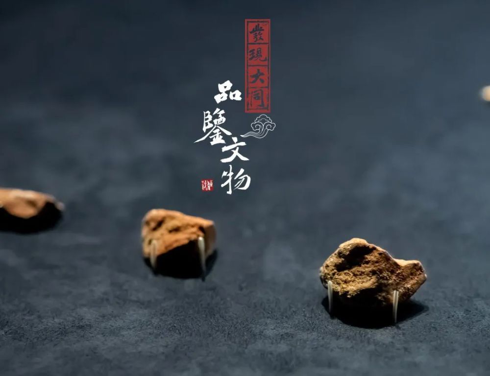 大同市博物馆|穿越1500年，你会说的最高级的情话是这些