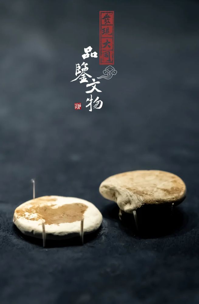 大同市博物馆|穿越1500年，你会说的最高级的情话是这些