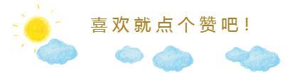地质公园|河北有一地质公园，距北京仅3小时车程，被誉为保定“小黄山”