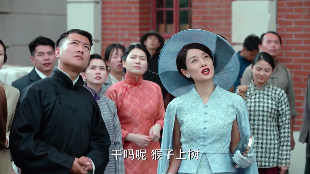 旗袍美探|《旗袍美探》：马伊琍红唇、柳叶弯眉抢眼，夸张式表演却被吐槽
