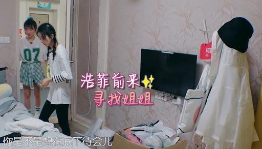 赵丽颖|黄晓明变佛系，赵丽颖被气哭，《中餐厅》第四季有点不一样
