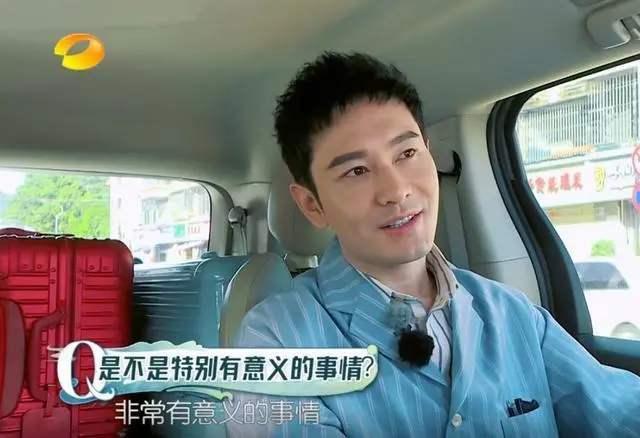 赵丽颖|黄晓明变佛系，赵丽颖被气哭，《中餐厅》第四季有点不一样