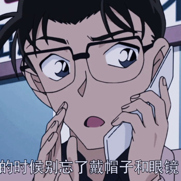 名侦探柯南暗夜男爵工藤优作