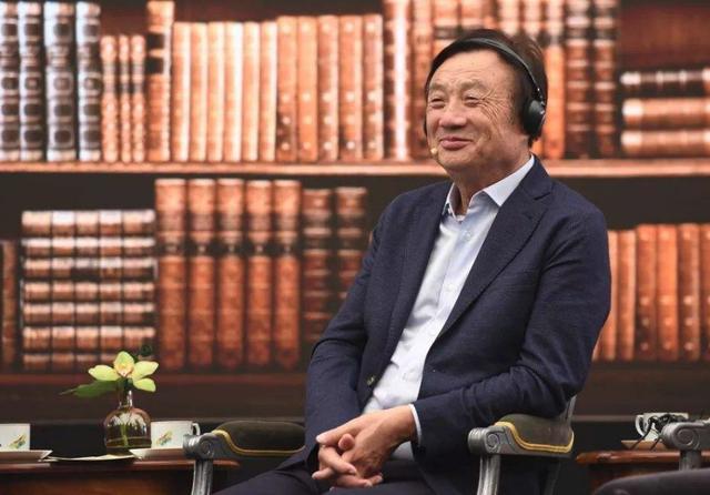 任正非|任正非最新发声：谈到中国科学创新，他的回答如同当头棒喝