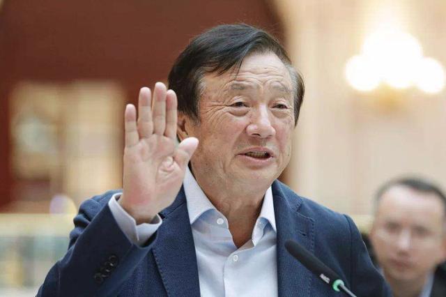 任正非|任正非最新发声：谈到中国科学创新，他的回答如同当头棒喝