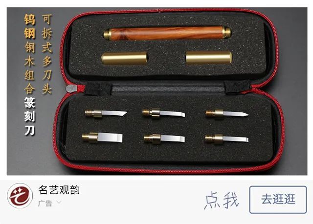 九九重阳|九九重阳，赏齐白石29幅菊酒延年益寿图！