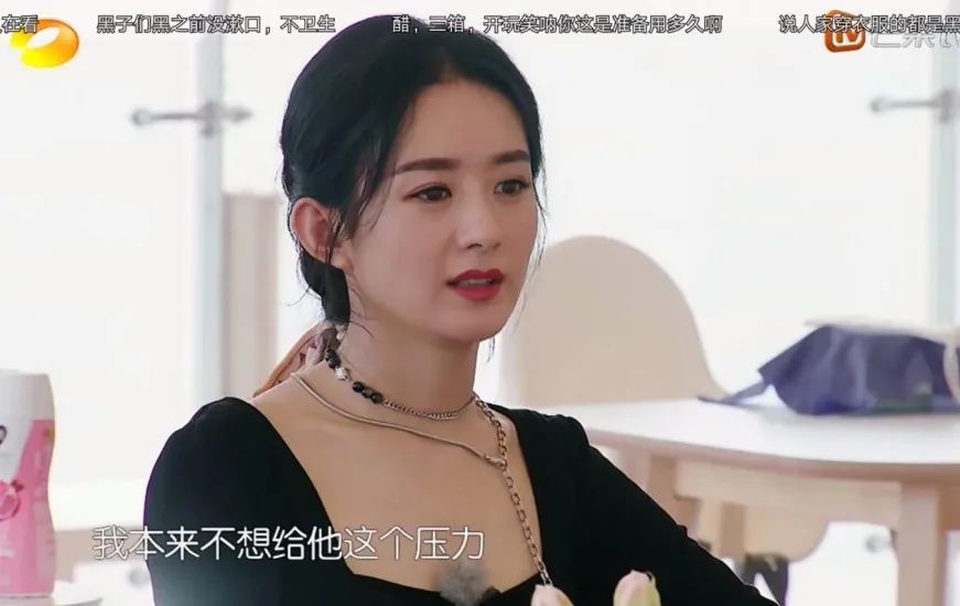 中餐厅|《中餐厅》赵丽颖私下吐槽林大厨，黄晓明和李浩菲的反应很现实