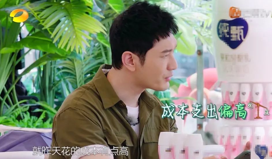 中餐厅|《中餐厅》赵丽颖私下吐槽林大厨，黄晓明和李浩菲的反应很现实