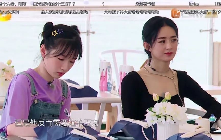 中餐厅|《中餐厅》赵丽颖私下吐槽林大厨，黄晓明和李浩菲的反应很现实