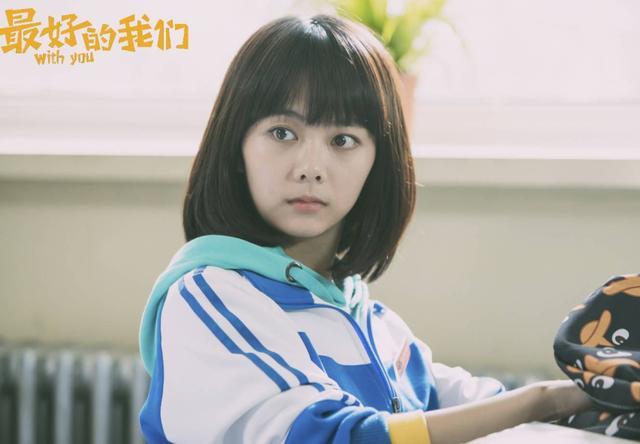 谭松韵|谭松韵妈妈被撞身亡一案将开庭，司机系肇事逃逸，驾驶前有醉酒行为