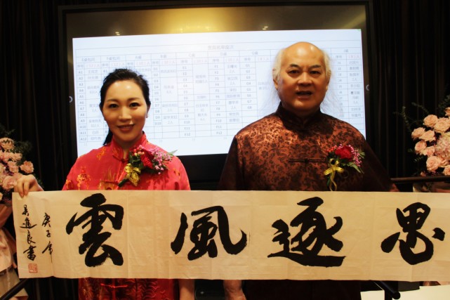 画家吴进良爱徒廖芊芊玩跨界多才多艺喜收小师妹