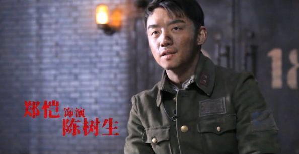 八佰|华语巨制《八佰》破17亿，海外现已全面开画，影院多场次售罄