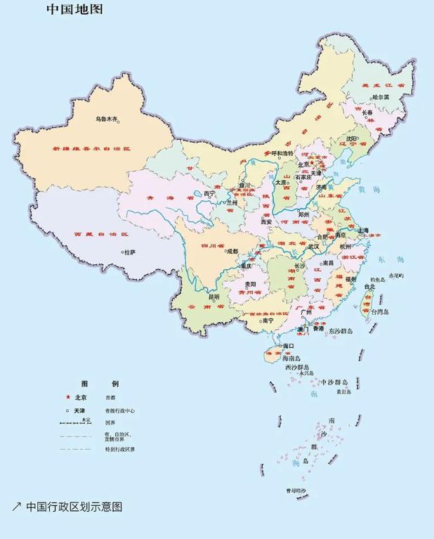 归属范围线,已经由当初的"十一段线"和"九段线",变成了现在的"十段线"