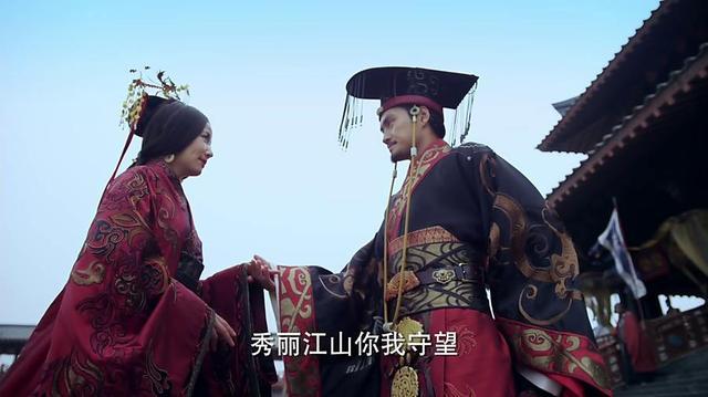 光武帝刘秀结束战乱,统一东汉,为什么有人说他其实是民族罪人?