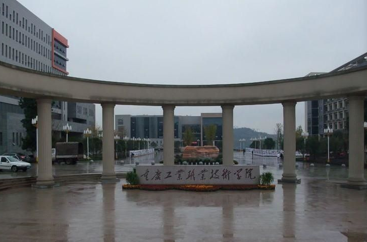 高职院校|这10所高职院校，毕业生薪资不比本科差，就业率高待遇优发展好
