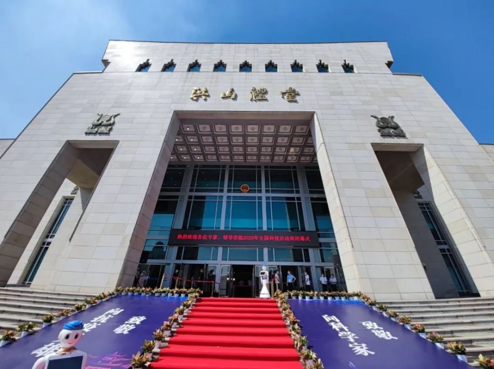 【思享 】世间几人堪英雄 赢得民心铸明星