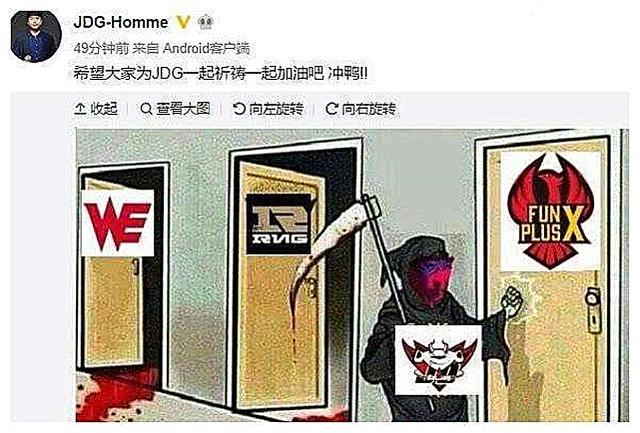 为什么说要感谢IG的苏小落让英雄联盟LPL越来越火？