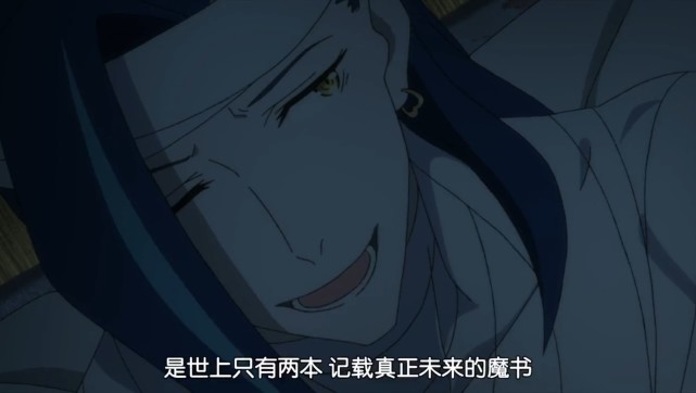 首先,让大家能够放下心来的就是在上一集提到的贝蒂与福音书,罗兹在这