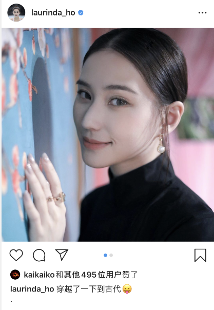 何超莲|何超莲旗袍清秀优雅，豪门千金气质出众美若天仙，先替窦骁心动了