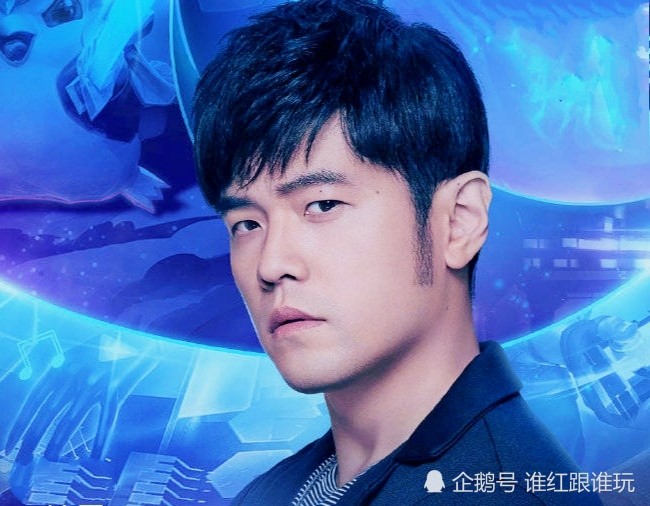 吴亦凡|2020歌手销售榜前十！肖战张艺兴前2，吴亦凡第8，女歌手只有她