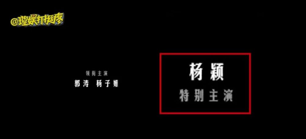 angelababy|Angelababy哭上热搜的演技，就这？