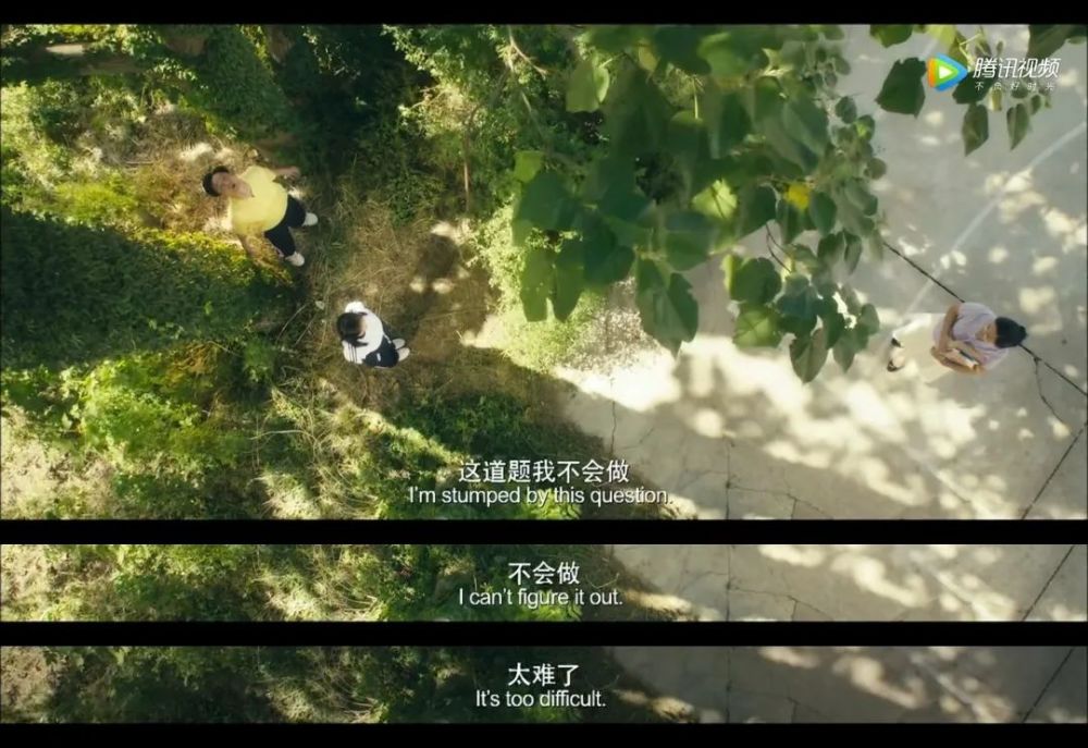 angelababy|Angelababy哭上热搜的演技，就这？