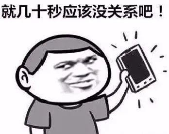 安全|开车接打手机常态曝光！ 以下车辆已被监控抓拍！