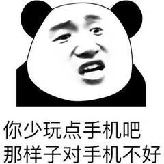 安全|开车接打手机常态曝光！ 以下车辆已被监控抓拍！